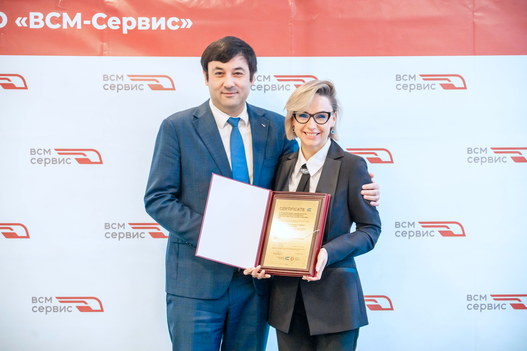 ВСМ-Сервис прошёл сертификационный аудит интегрированной системы менеджмента