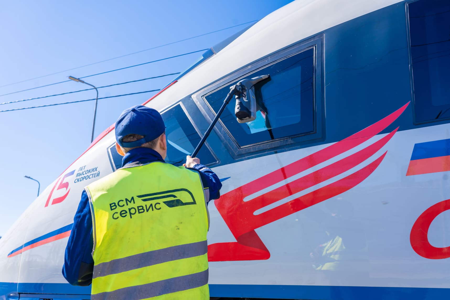 ВСМ-Сервис расширяет инфраструктуру подготовки скоростных поездов в рейс