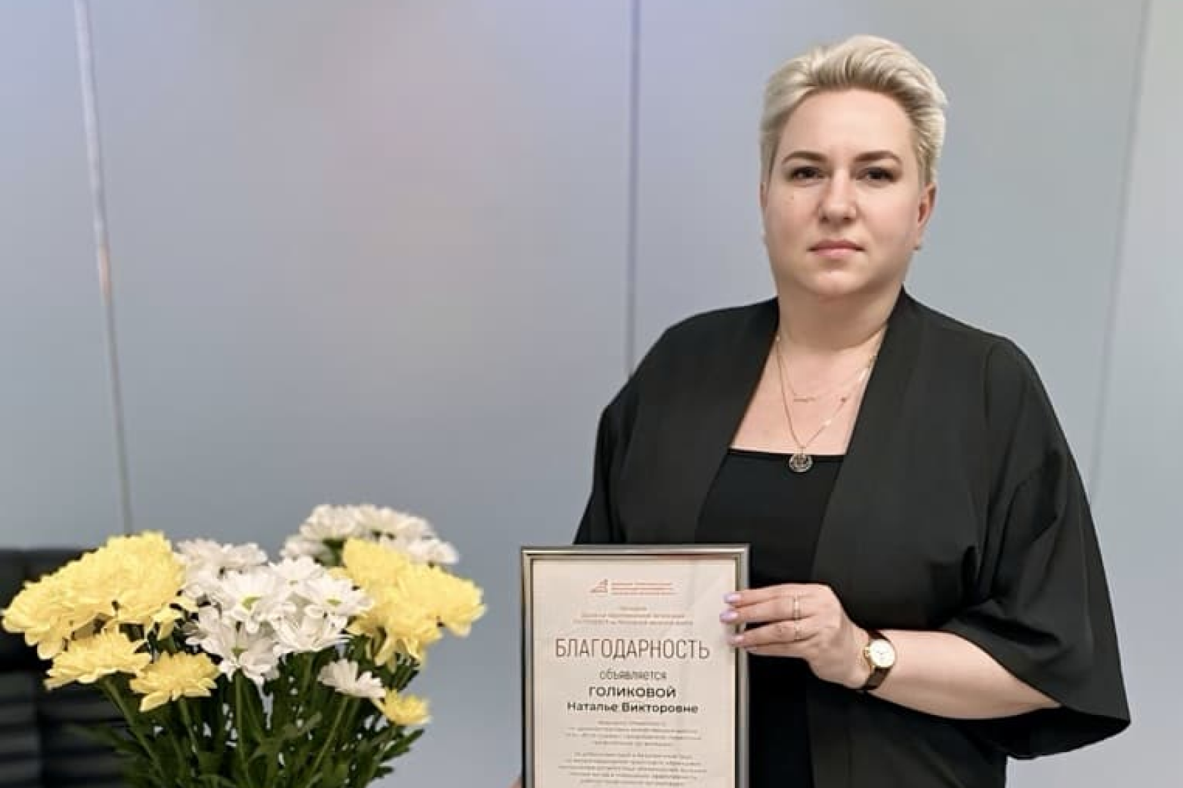 Отчётно-выборное собрание профсоюзной организации ВСМ-Сервис состоялось 29 мая