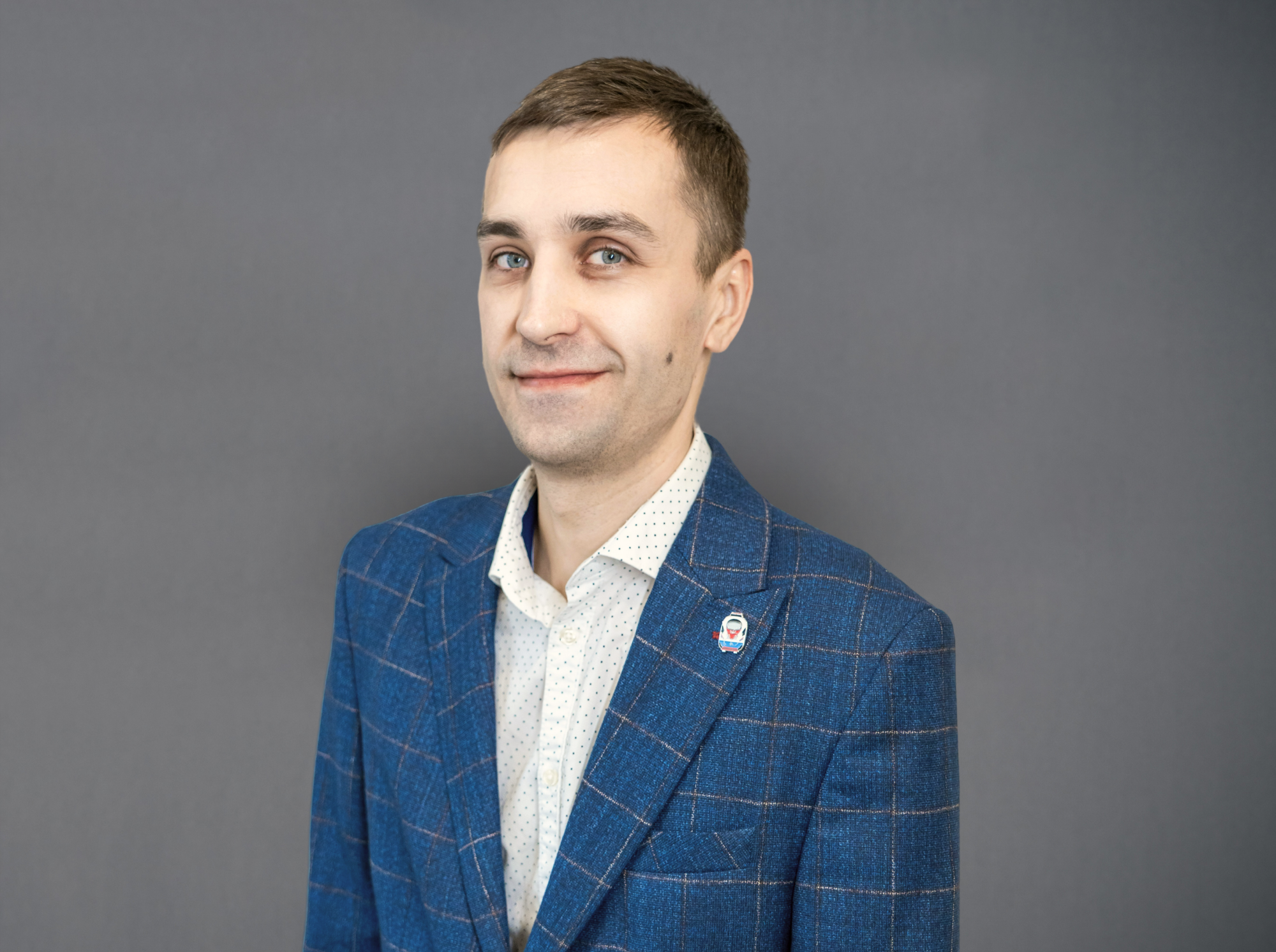 Александр