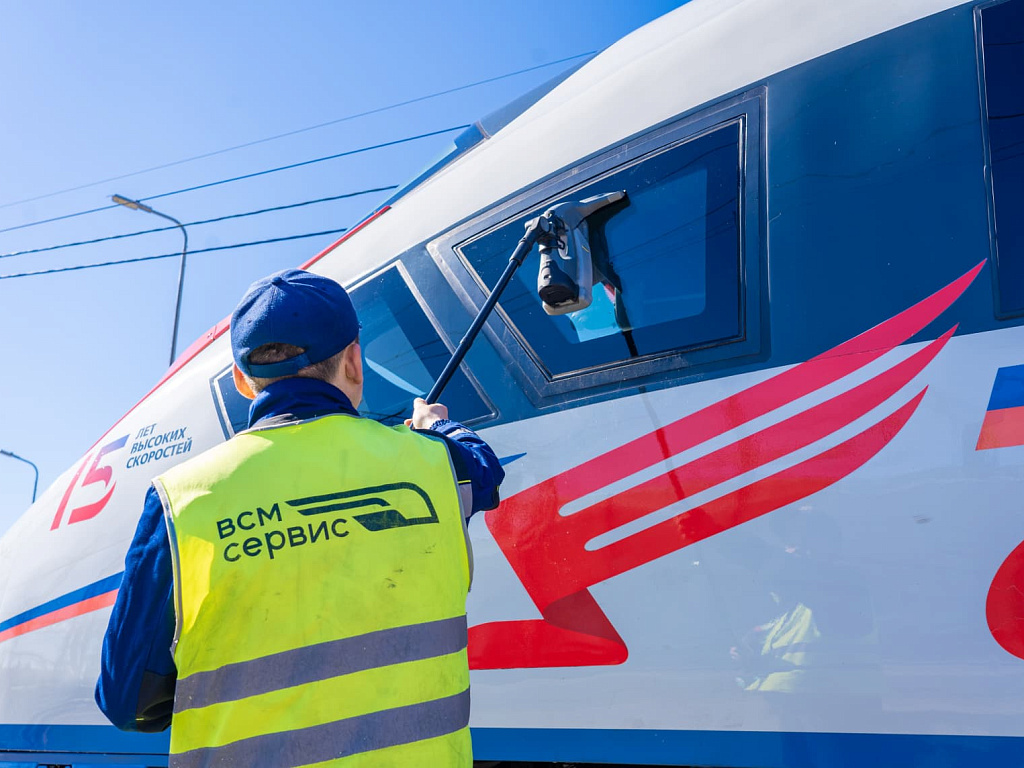 1ВСМ-Сервис расширяет инфраструктуру подготовки скоростных поездов в рейс