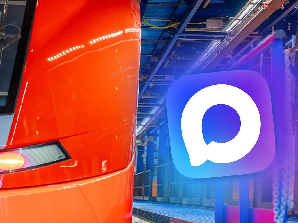 1Канал ВСМ-Сервис в MAX